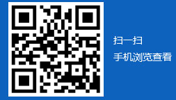 潛水?dāng)嚢铏C(jī)-低速推流器-潛水曝氣機(jī)-南京福爾斯特環(huán)保設(shè)備